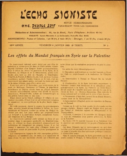 L'Echo Sioniste. Vol. 16 n° 2 (6 janvier 1922)